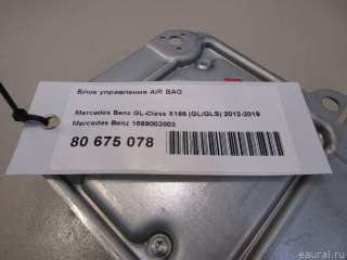 Блок управления AIR BAG Mercedes GLS X166 2013г. 1669002003 - Фото 6