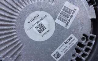Вентилятор радиатора Volvo XC90 2 2014г. 31439756 - Фото 11