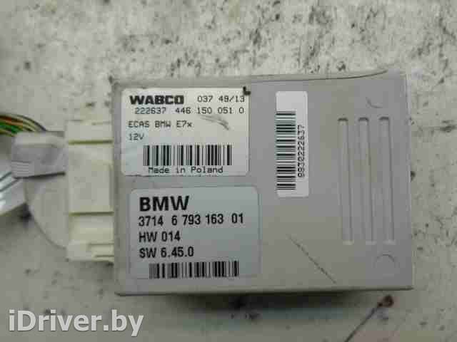 Блок управления пневматической подвеской BMW X5 E70 2007г. 6793163 - Фото 1