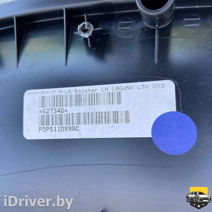 Обшивка двери (дверная карта) комплект Dodge Challenger 3 2018г. 5PS10DX9AC, 5PS11DX9AC  - Фото 6