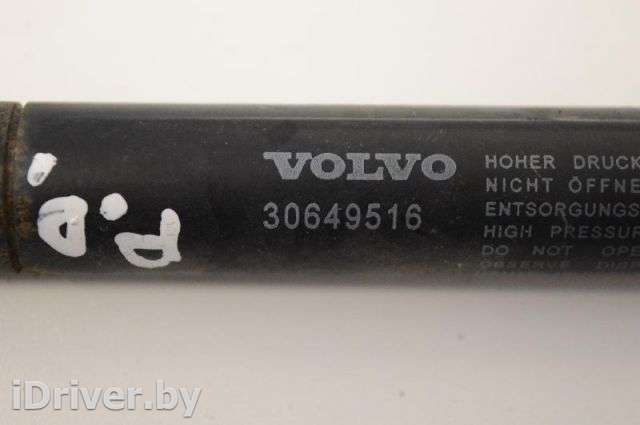 Амортизатор капота Volvo C70 2 2010г. 30649516 , art561963 - Фото 1
