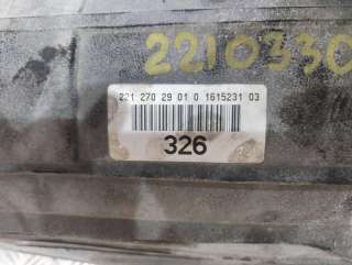 Коробка передач автоматическая (АКПП) Mercedes S W221 2008г. R2212710701, 2212702901, 722982 - Фото 9