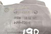 Резонатор воздушного фильтра Opel Vectra B 1998г. 90499979, 1818197 , art8289572 - Фото 2