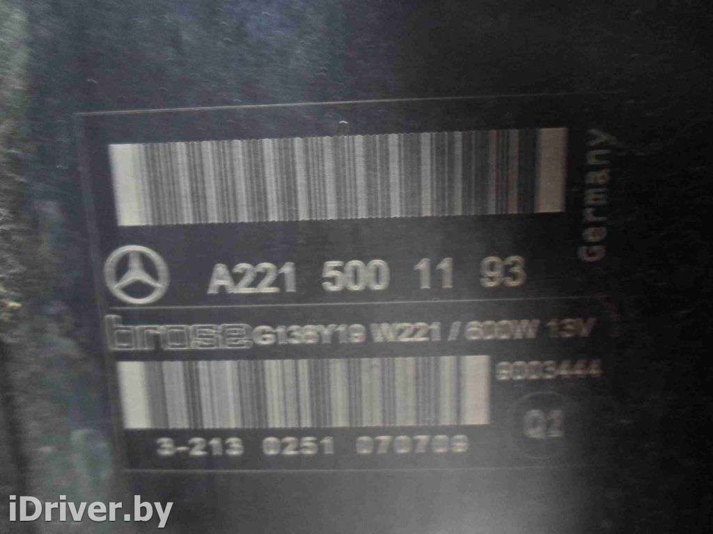 Кассета радиаторов Mercedes S W221 2010г. 2215001193,2218173920  - Фото 7