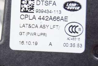 939434-113, CPLA-442A66-AE , art815635 Замок багажника Jaguar E-PACE Арт 815635