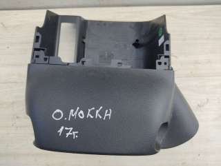  Кожух (защита) рулевого механизма к Opel Mokka 1 restailing Арт 58212585