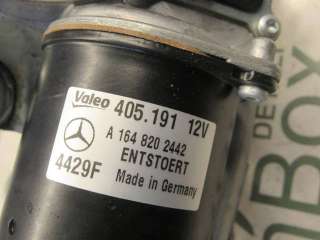 Моторчик стеклоочистителя передний Mercedes GL X164 2010г. A1648202442 - Фото 2