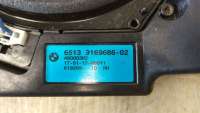 Сабвуфер BMW 6 F06/F12/F13 2012г. 9169686, 65139169686 - Фото 2