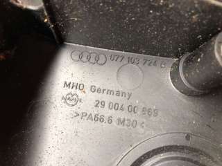 Крышка двигателя декоративная Audi A8 D2 (S8) 1997г. 077103724B - Фото 2