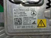 блок управления фары Mercedes GL X166 2013г. A2229003300 - Фото 7