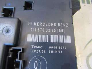 Блок управления двери Mercedes E W211 2007г. A2118703285 - Фото 2