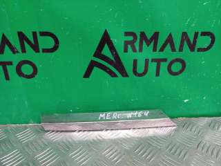 A1648881685 Накладка решетки радиатора к Mercedes GL X166 Арт ARM242353