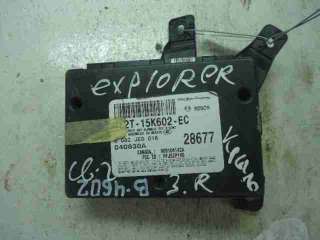 4L2T15K602EC Блок управления иммобилайзером к Ford Explorer 4 Арт 00029292