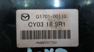 Блок управления раздаткой Mazda CX-9 1 2009г. G170100110,CY03189R1 - Фото 2