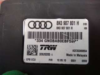 Блок управления Audi A4 B8 2010г. 8K0907801H - Фото 4
