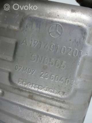 Глушитель Mercedes SLK r171 2005г. a1714910201 , artGMA7471 - Фото 4