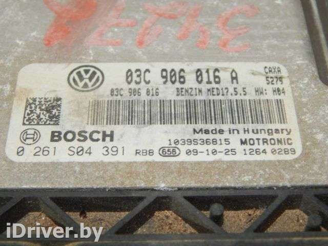Блок управления двигателем Volkswagen Golf 6 2009г. 03C906016A - Фото 1