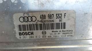 Блок управления двигателем Audi A4 B5 1997г. 4B0907552F - Фото 4