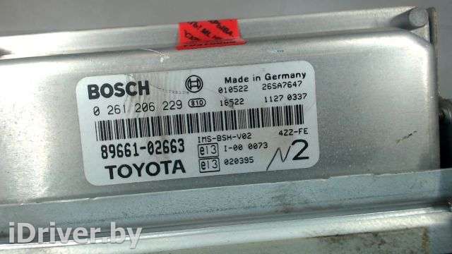 Блок управления двигателем Toyota Corolla E110 2000г. 8966102663,BOSCH,0261206229 - Фото 1