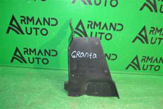 2190-2802023 защита двигателя Lada Granta Арт ARM100215