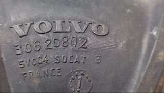 Патрубок воздушного фильтра Volvo V40 1 2001г. 30620802 - Фото 3