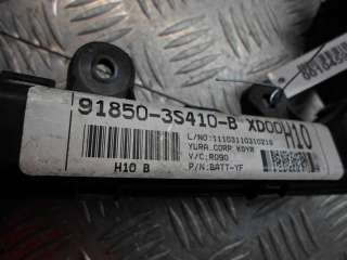 Клемма аккумулятора плюс Hyundai Sonata (YF) 2012г. 918503S410 - Фото 4