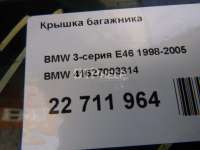 Крышка багажника BMW 3 E46 1999г. 41627003314 - Фото 19