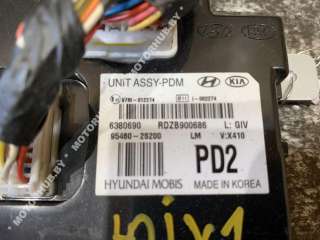 Блок комфорта Hyundai IX35 2012г. 954602S200 - Фото 2