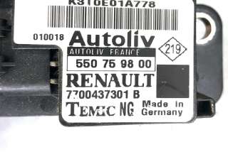 Датчик удара Renault Scenic 2 2003г. 550759800, 7700437301B , art5653894 - Фото 4