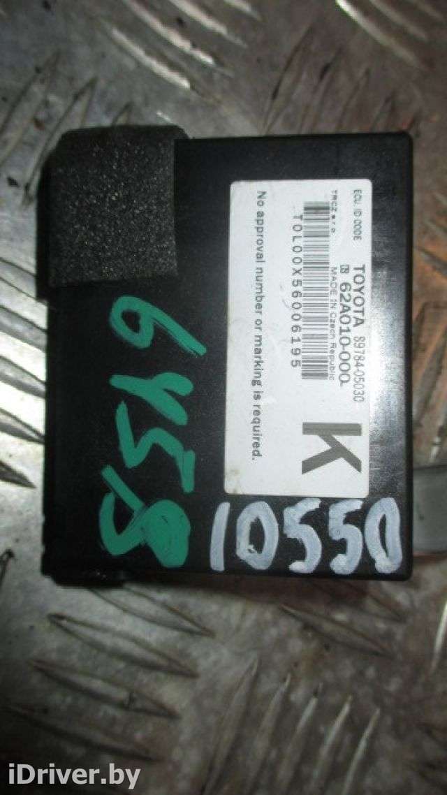 Блок управления иммобилайзера Toyota Avensis 3 2009г. 8978405030 - Фото 1
