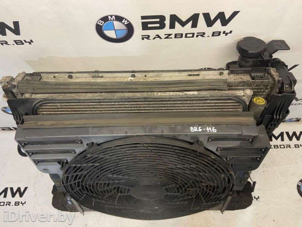 Радиатор кондиционера BMW X5 E53 2006г.   - Фото 4