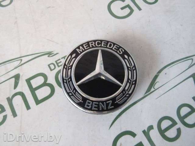 Колпачок литого диска Mercedes E W212 2014г. A2224002100 - Фото 1