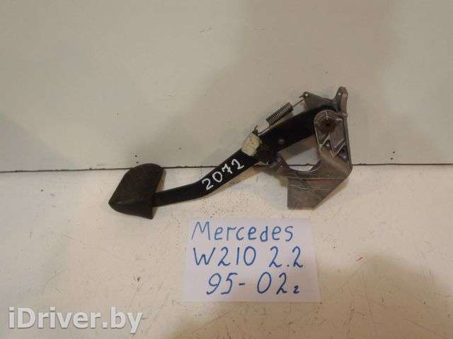 Педаль тормоза Mercedes E W210 1995г. 2022941701 - Фото 1