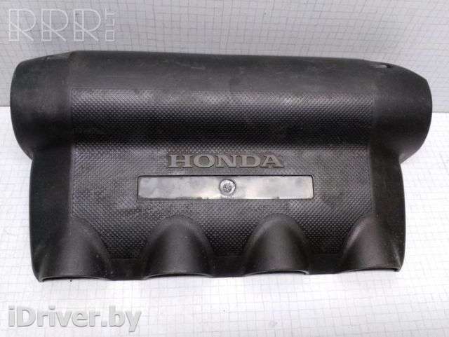 Декоративная крышка двигателя Honda Jazz 2 2003г. 17121pwa0000 , artRAT9017 - Фото 1