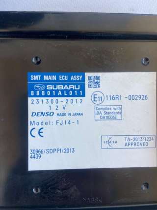  Блок управления бесключевым доступом Subaru Outback 5 Арт 57524712, вид 21