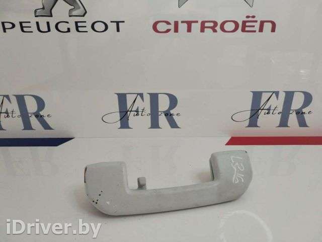 Ручка внутренняя потолочная Peugeot 308 2 2014г.  - Фото 1