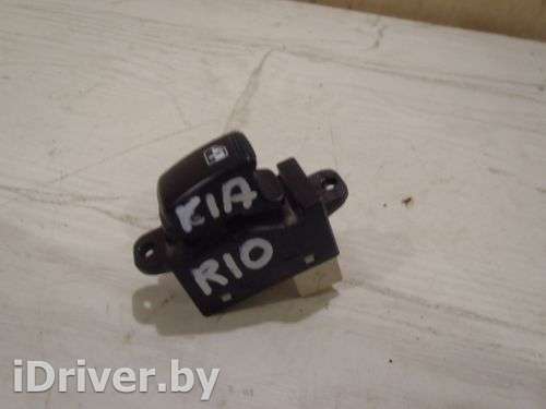 Кнопка стеклоподъемника Kia Rio 1 2000г.  - Фото 1