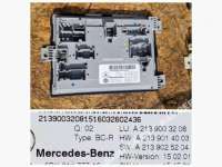 A2139003208 Блок SAM к Mercedes E W213 Арт 109459199