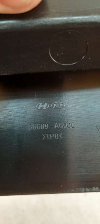 Юбка бампера Hyundai i30 FD 2011г. 86689A6000 - Фото 4