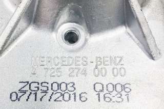 Пластик моторного отсека Mercedes E W213 2017г. A7252740000 , art675440 - Фото 6