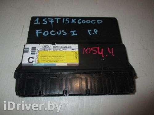 Блок электронный Ford Focus 1 1998г. 1S7T15K600CD - Фото 1