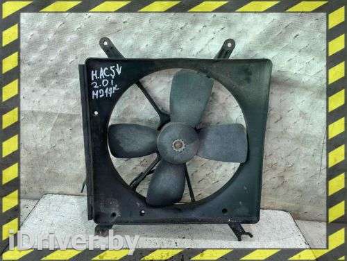 Вентилятор радиатора Honda Accord 5 1995г.  - Фото 1