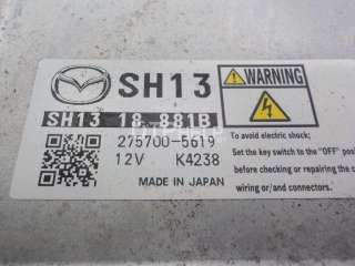 SH1318881B Блок управления двигателем Mazda CX-5 1 Арт AM50749294, вид 7