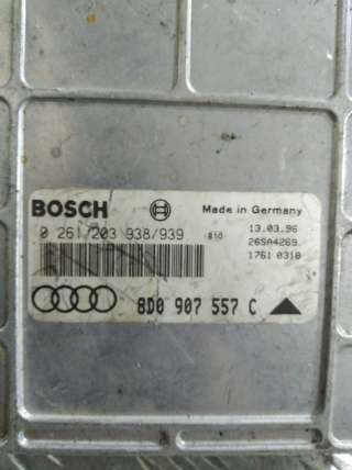 Блок управления двигателем Audi A6 C5 (S6,RS6) 1996г. 8D0907557C,0261203938,939 - Фото 4