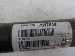 Карданный вал передний BMW X6 F16  26207597649 - Фото 6