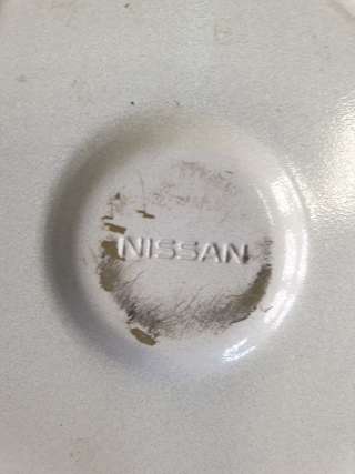 дверь Nissan Qashqai 2 2013г. H0100BM9MA - Фото 9