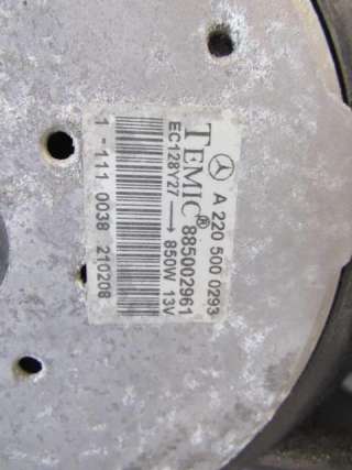 Вентилятор радиатора Mercedes GL X164 2008г. A1645000093,A2205000293 - Фото 6