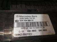 Блок предохранителей Mercedes C W203 2002г. 2095451001, 5DK008485-01 - Фото 3