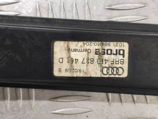 Стеклоподъемник левый передний Audi A6 Allroad C6 2009г. 4F0837461D - Фото 2