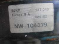 Вакуумный усилитель тормозов Mitsubishi Space Star 1999г. NW104279 - Фото 5